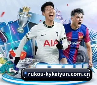 rukou-kykaiyun.com.cn五大内容板块,覆盖赛事直播与实时比分 - 多运动项目内容板块 - KAIYUN SPORTS